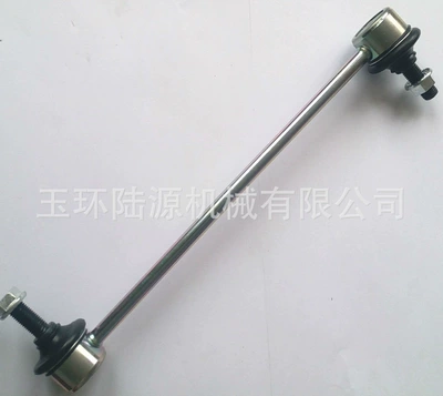 In stock 48820-47010 Balance weight