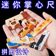 ����؈��ֱ�ߒ���ɐۄ������ͳ��ӌW��������ֱ�߮��D�y�LС���