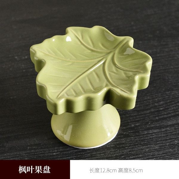 Maple Leaf Compote