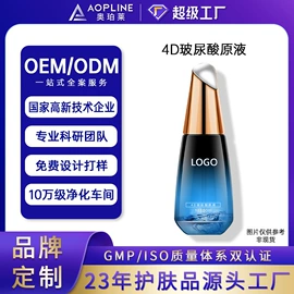 贴片面膜;液态精华;洁面产品