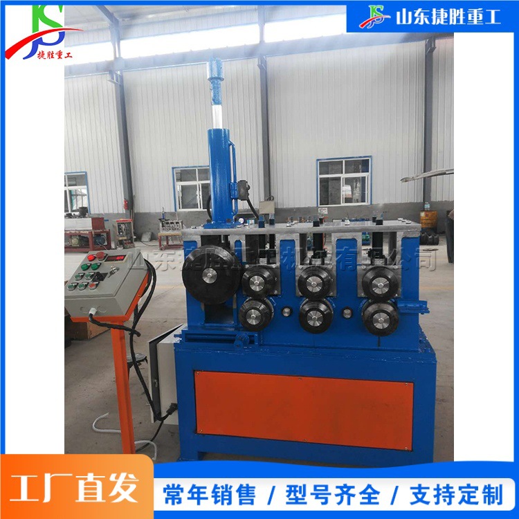 acero redondo acero plano dispositivo de procesamiento de flexión tubería de siete ejes dispositivo de flexión de tubería intercambiador de calor máquina de formación en espiral de tubería de flexión