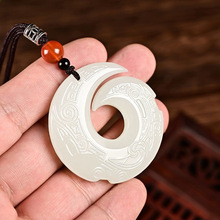 双面天然和田白玉时来运转扭转乾坤吊坠男士项链玉坠平安扣女古风