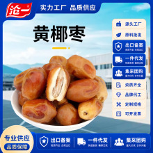 ���l�SҬ���������S��Ҭ�� ���ʰ���ɳĮ�����ܛŴ�������l