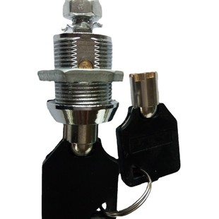 Emergency Lock, Mailbox, Password Cabinet, End Face, Pin Lock, Cam Lock, Safe Lock, Plum Blossom Lock, Round Key, Tongue Lock