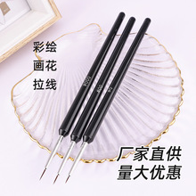 �羳�ؼ����������P3֧���b���Ǻ決�������L���L������������P
