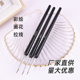 Cross-Border Manicure Line Pen Special 3-Piece Set for Painting Flowers, Extra Fine Line Tracing Pen, Hook Line Face Pen Wholesale