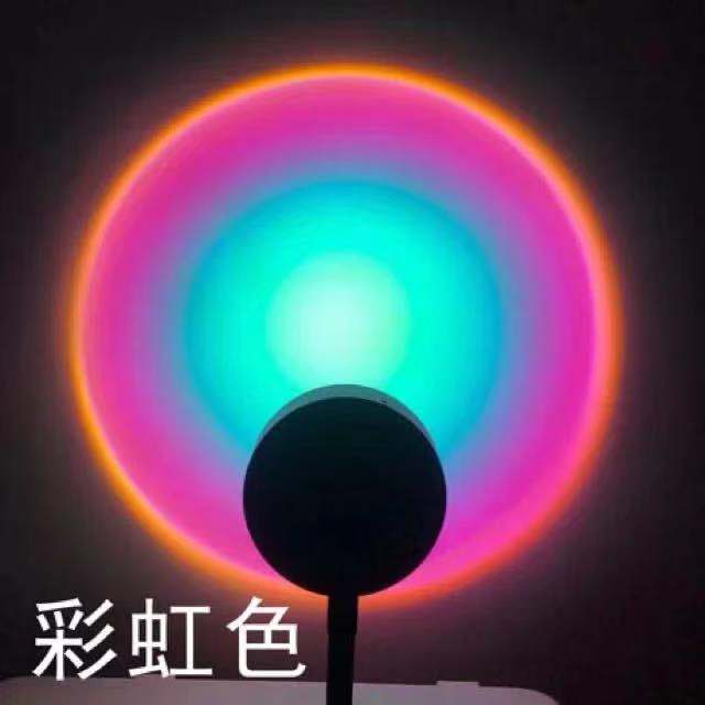 Sunset luz red piso rojo lámpara de mesa salón dormitorio anochecer puesta de sol luz Arco Iris posluminiscencia lámpara RGB16 color