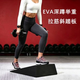 EVA���б���٤�o��������ΉK�����e��Ӗ���u����б���_̤��
