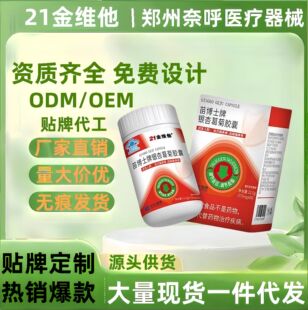 ��Ʒ21��S���粩ʿ���y�Ӹ���z���{��Ѫ���{��Ѫ֧֬�ִ��l