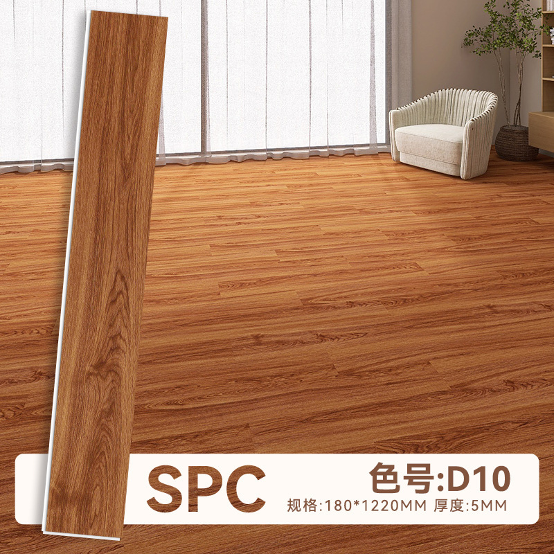 工場はspcロック石をつなぎ合わせて環境保護工事の家庭用床にpvc石晶カードを貼ってプラスチックのプラスチックの床を掛けます。|undefined