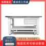 钳工多功能重型带轮钳工台