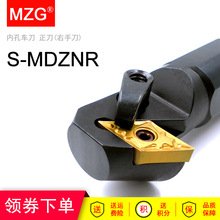 MZG܇Mֱ̨Aȹȿ׵US25S S32T -MDZNR15 -MDZNL15
