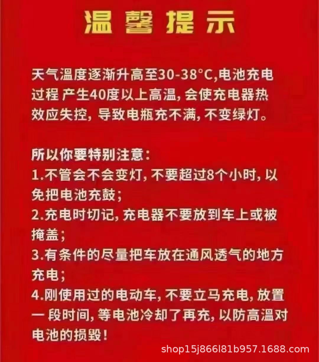 01042b37-0315-4481-a533-61d22e