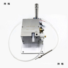 自动化自动破锡机剖锡机送锡器 全自动焊锡机装置 手柄夹具出锡管
