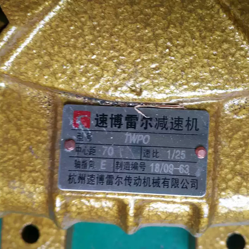 商品图