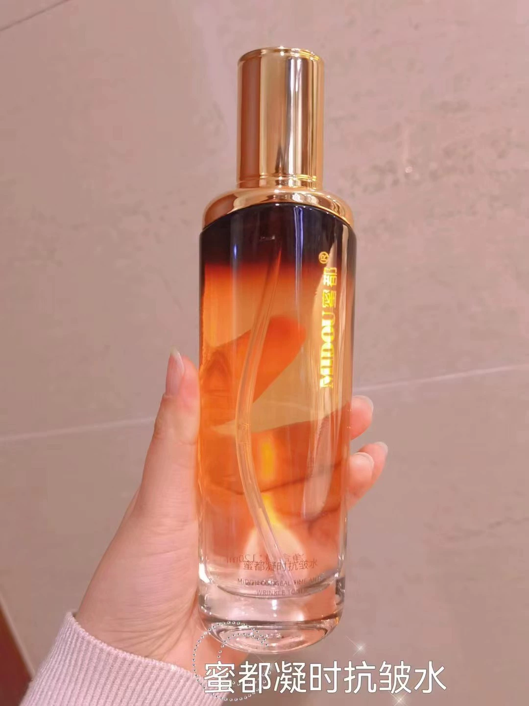 Weishang та же подлинная Midu Midu Мед honey гнездо птицы Zhenyao увлажняющий маска для беременных можно использовать айсфильм для оптовой продажи от имени