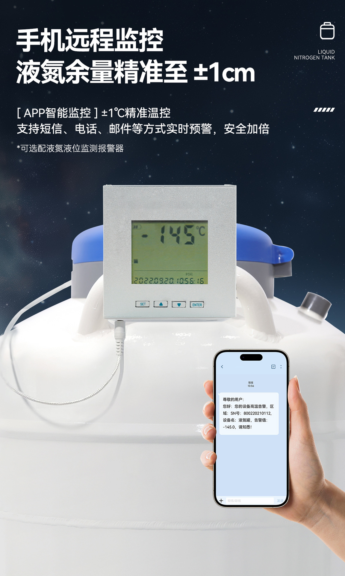 2详情_01.jpg