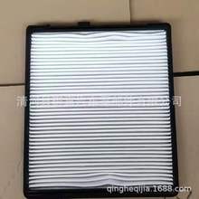 适配雪佛兰新乐风 96449577空调滤芯 96435888 96539649空调滤芯