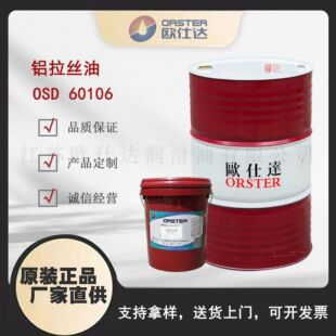 �W���_OSD60106 �X���z�� ���Kԭ�S���a