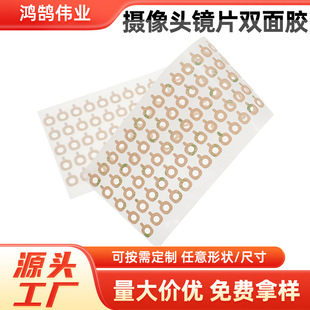 Դ�^���S�RƬ��屳�z�͸ߜ��p���z��ճ��ճ�p���z���z�|