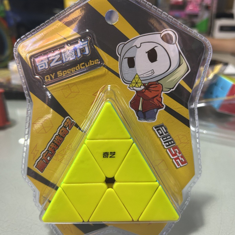 Cubo de Rubik Pirámide Qiyi