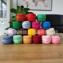 20g�ٽz�� 6�����޾� �־���