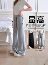 Ůͯ΢���\��ѝ��2025�¿�����ѝ��ͯ���ѝŮ��ͯѝ�ӳ������lѝ