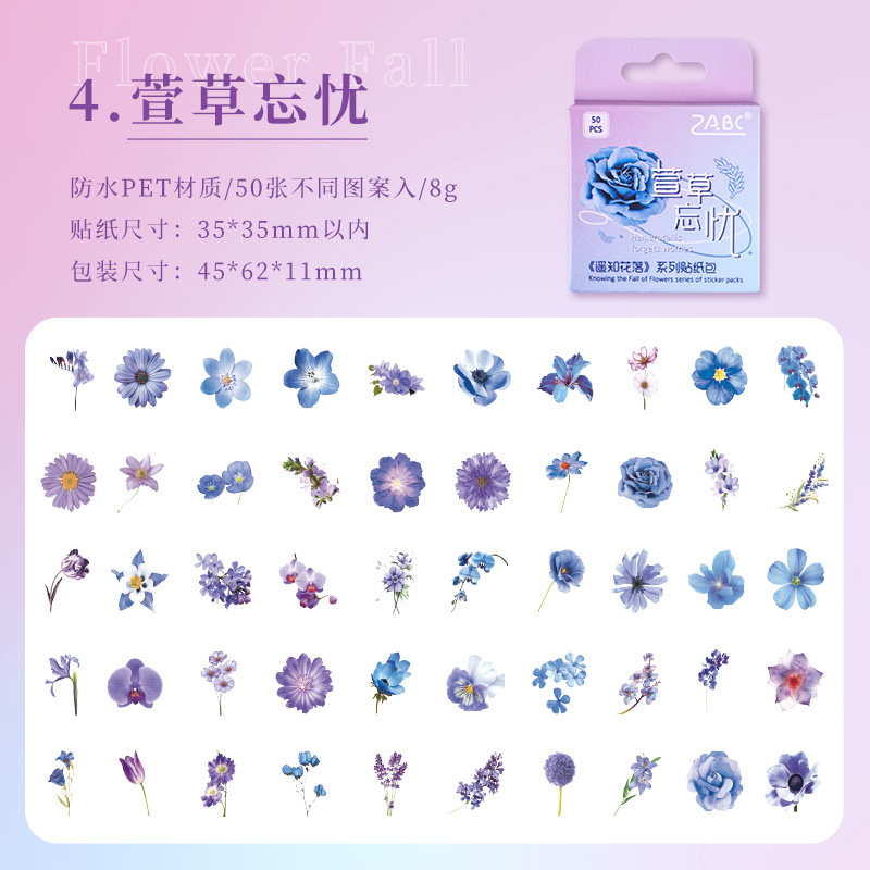 Flores a distancia transparentes pegatinas de mascotas impermeables ins viento creativo en caja pegatinas de plantas de flores diy pegatinas de contabilidad