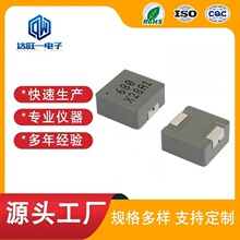 �NƬһ�w����늸�1265-R22-1R0��͸��͜ش��������늸�̼����