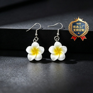 �W���羳 �nʽ�����u�����������h Ůʿ�����@ĘС ������Q�F؛