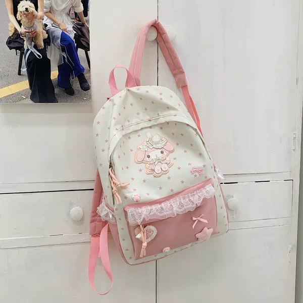 Japanese-Style Ins Cartoon Cute Meiluo Backpack for Women, Niche Design Star Student School Bag, Sweet Backpack