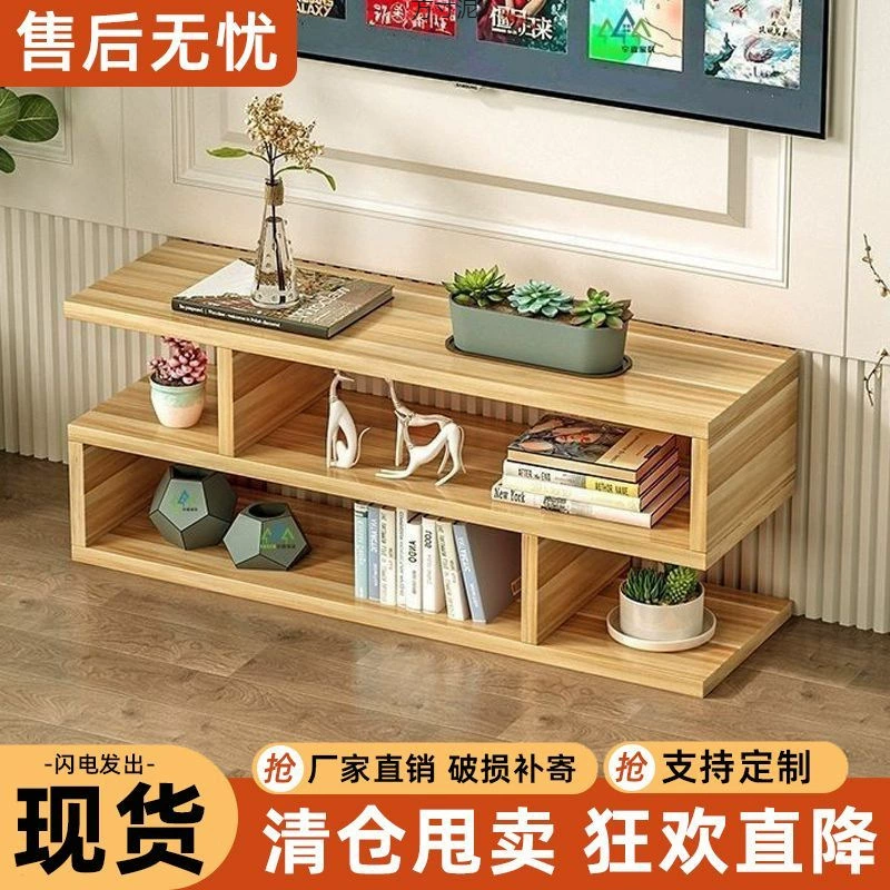 Мини-простой пол экономит пространство минималистский журнальный столик для гостиной