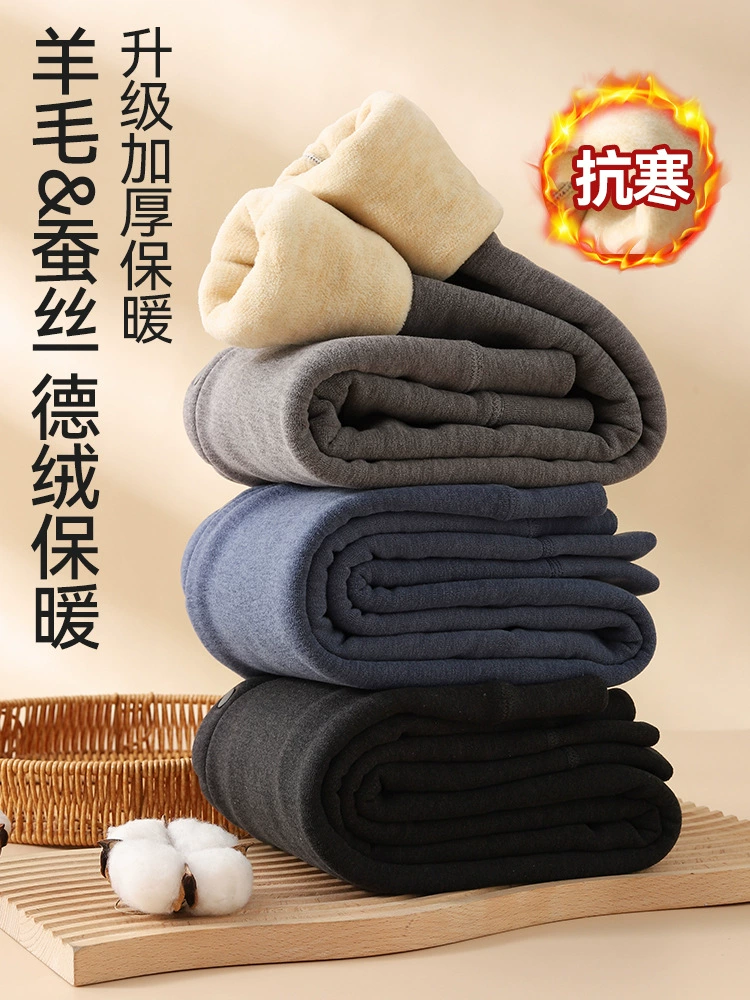 Boys thermal leggings, velvet-lined demi‑season trousers, thickened warm underwear for teens