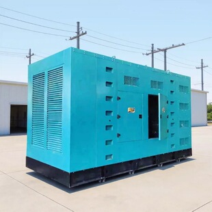 �����Դ600KW ���͵�����Ͱl늙C�M �ܷ��o������� ȫ�Ԅӹ��I