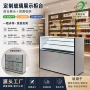 便利店带锁源头陈列柜台