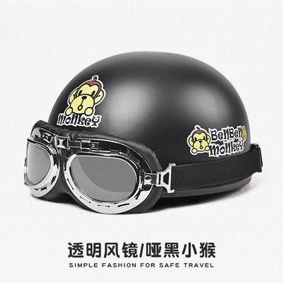 Riding Helmet Retro Harley Helmet, Motosiklet kaskı (dəbilqə) - new-national-standard-3c-certification-sub-monkey-transparent-harley-mirror-one-size-fits-all-55-62-head-circumference