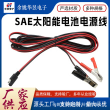 2ᘼt���ƿ�A���^��sae�B�Ӿ��ӏ��^��о̫�������늳ذ��Դ��