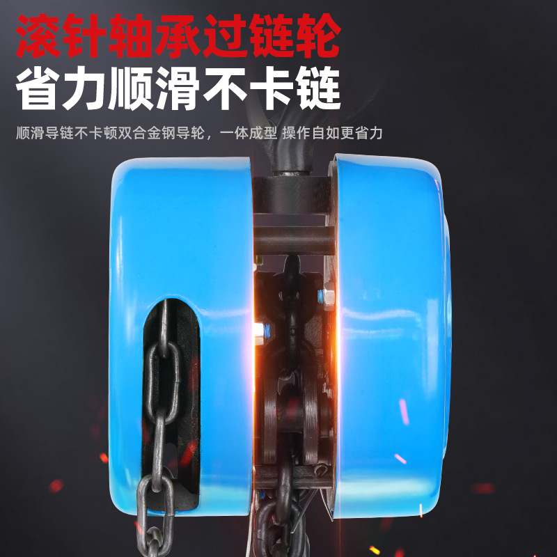 Polipasto de cadena redondo 1 tonelada 2 toneladas 3 toneladas 5 toneladas 10 toneladas 3 metros 6 metros tipo HSZ polipasto de cadena de elevación manual de cadena inversa