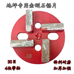 �h���̻���ƺ������ĥ�K����ʯ��ĥƬ��ƺĥ�K