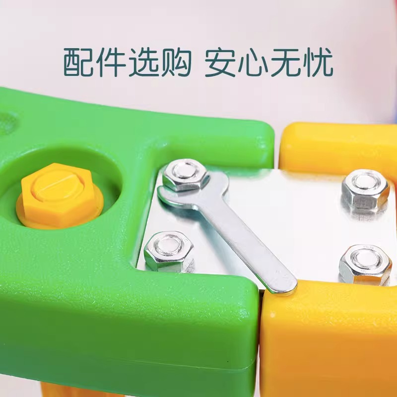 Piezas de accesorios de cuarto de círculo Tornillo de tornillo 4/1 tuerca pequeña Equipo de entrenamiento de integración sensorial para niños Juguetes para niños