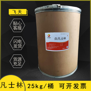 ��ʿ�ֻ��yƷ��˪���z������Óģ���񄩬F؛�����ӱ��w��׷�ʿ��