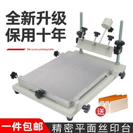 阳篷、雨篷;家用梯;离心泵