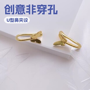 �W������Ǵ���U�ͱǊA �ǭh�ٱ�����~�Ʒ��������ǊA���A