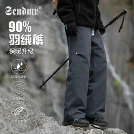 男式休闲裤;男式T恤;男式运动套装