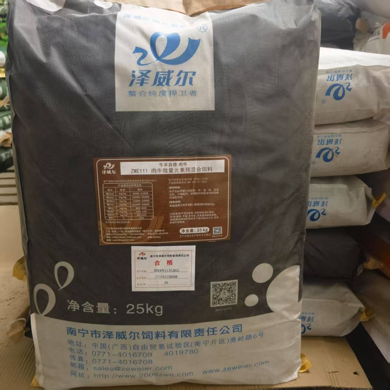 7537ffde67c42ff435a02a2199eb04