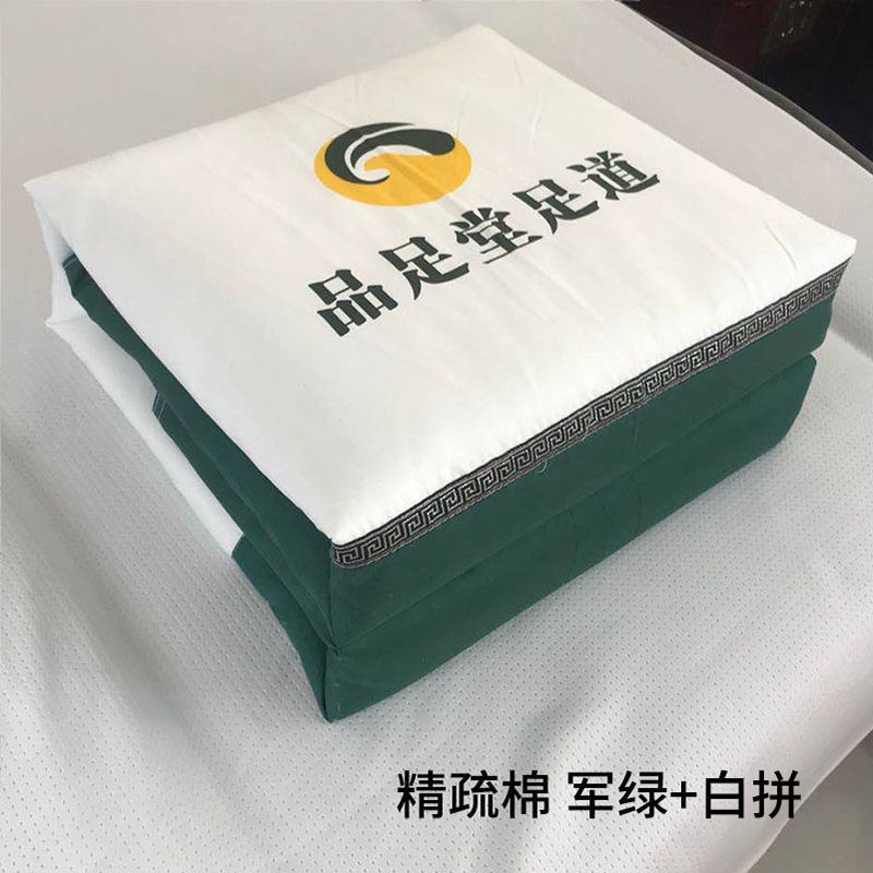 흰색과 녹색 이중 철자 (이불 커버 + 이불 코어)