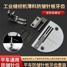 ƽ܇����ᘰ����X�����λ���Ϸ��𰙹��I��X�p�x�C�������