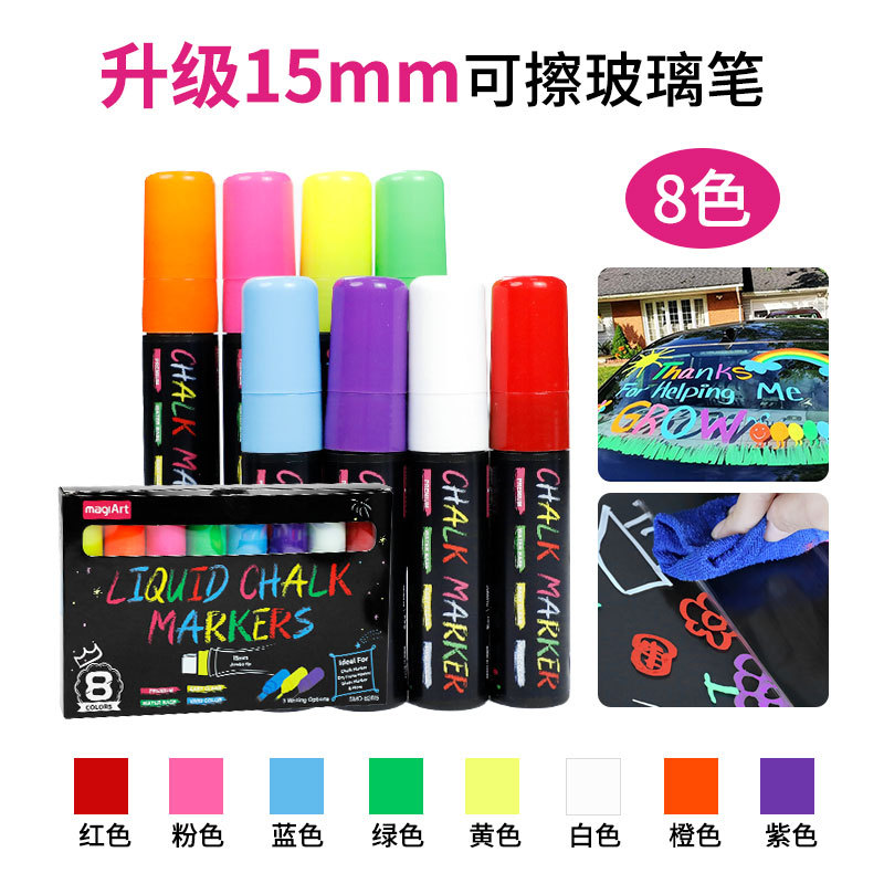 Placa fluorescente LED Somic Pluma especial 15mm Publicidad Tavern Póster Pluma borrable Graffiti Marcador Líquido Tiza