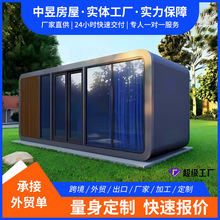 �O��œ�����Ƅӷ��ӾƵ����ꖹⷿ�k���Ҿ��^���b���ӷ��羳