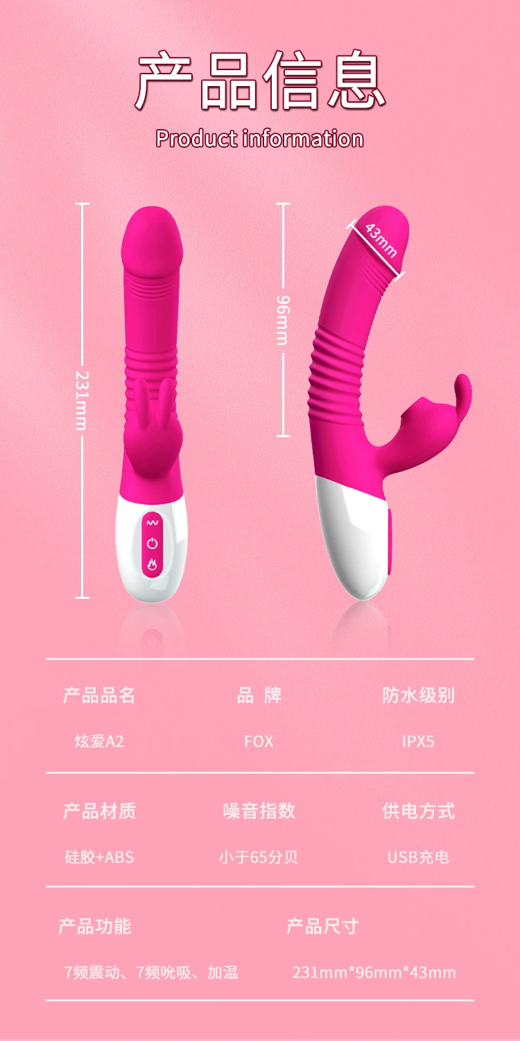 Устройство для мастурбации женщины dildo женский jj римская империя толстый цыпленок автоматическое толкание машина пенис FA